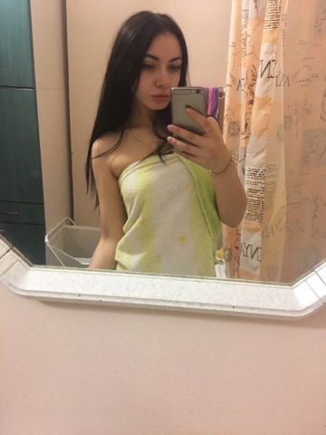 Азалия